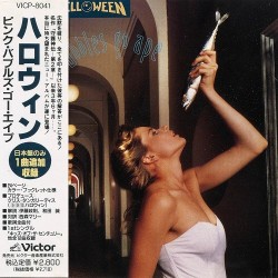 Helloween – Pink Bubbles Go...