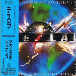 Tesla – Mechanical...