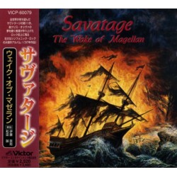 Savatage – The Wake Of...