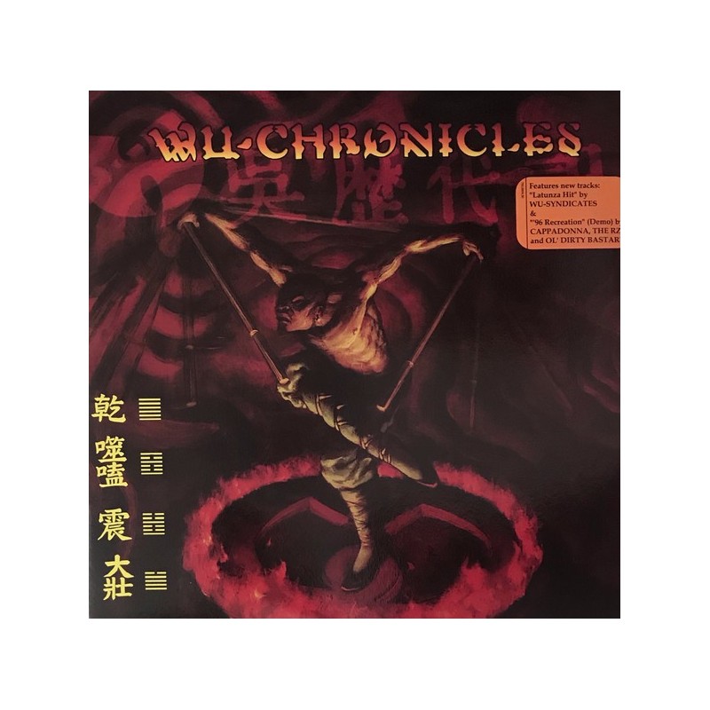 WU-TANG Wu Chronicles WU-TANG Wu Chronicles